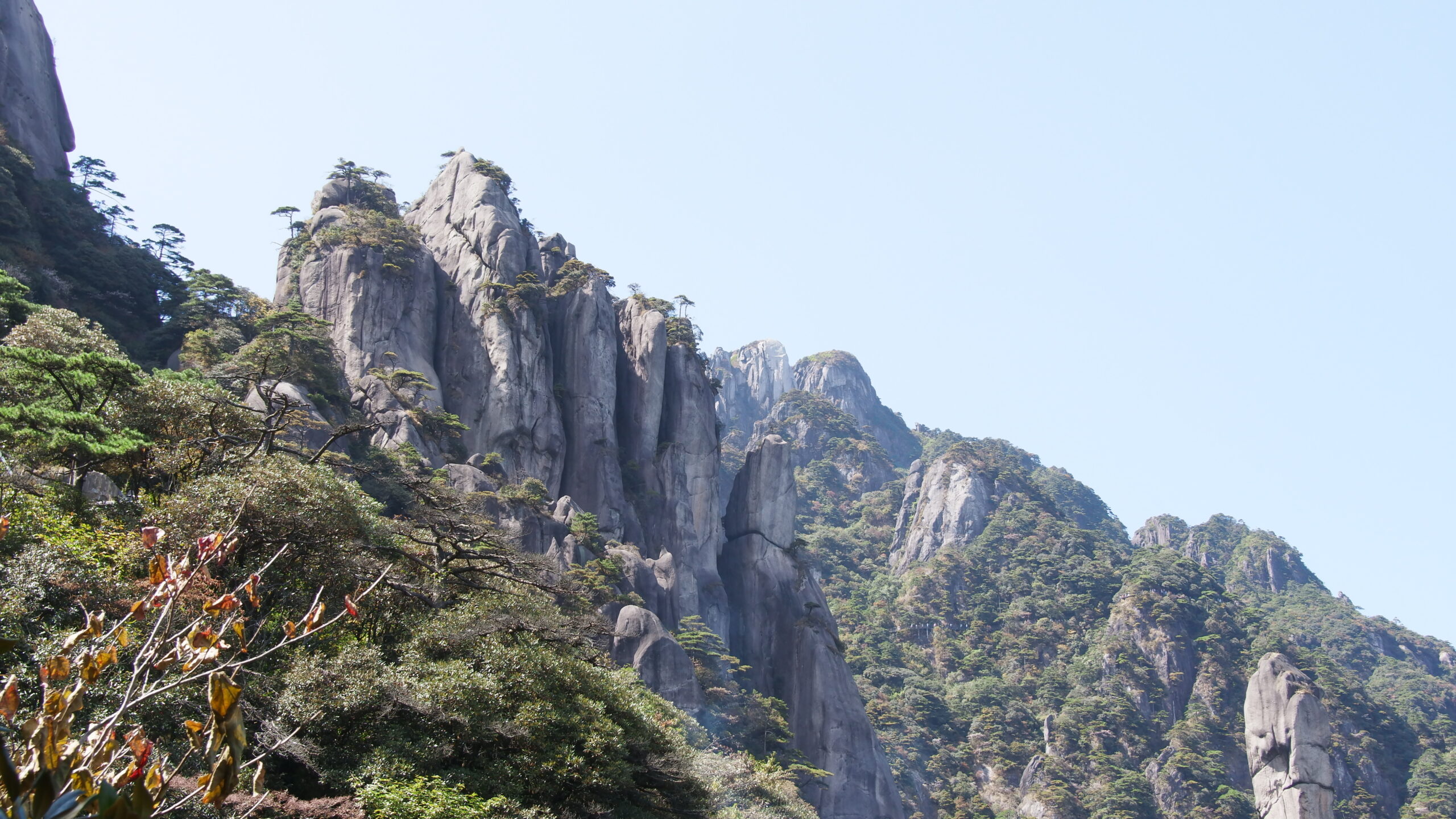 三清山