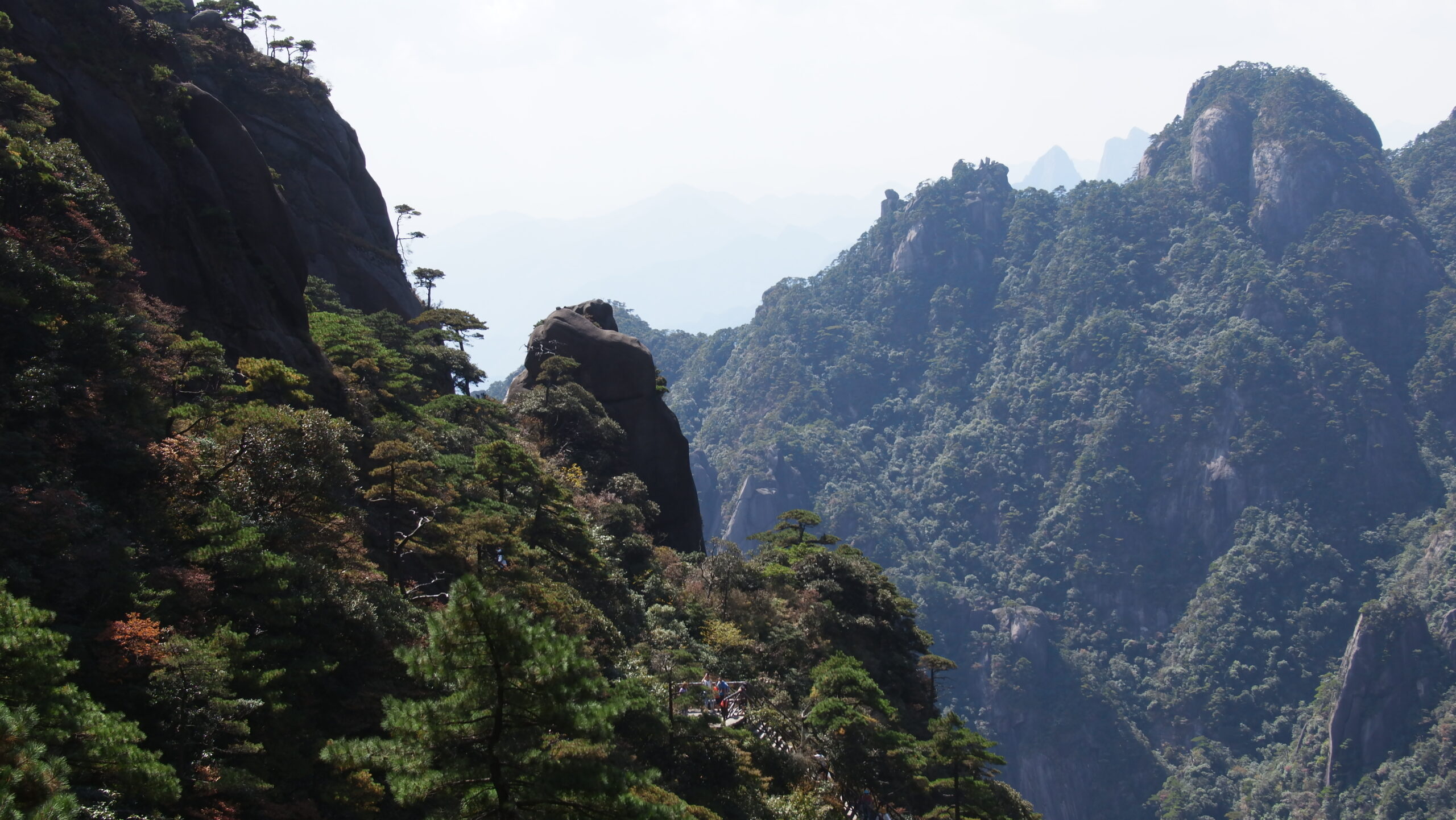 三清山
