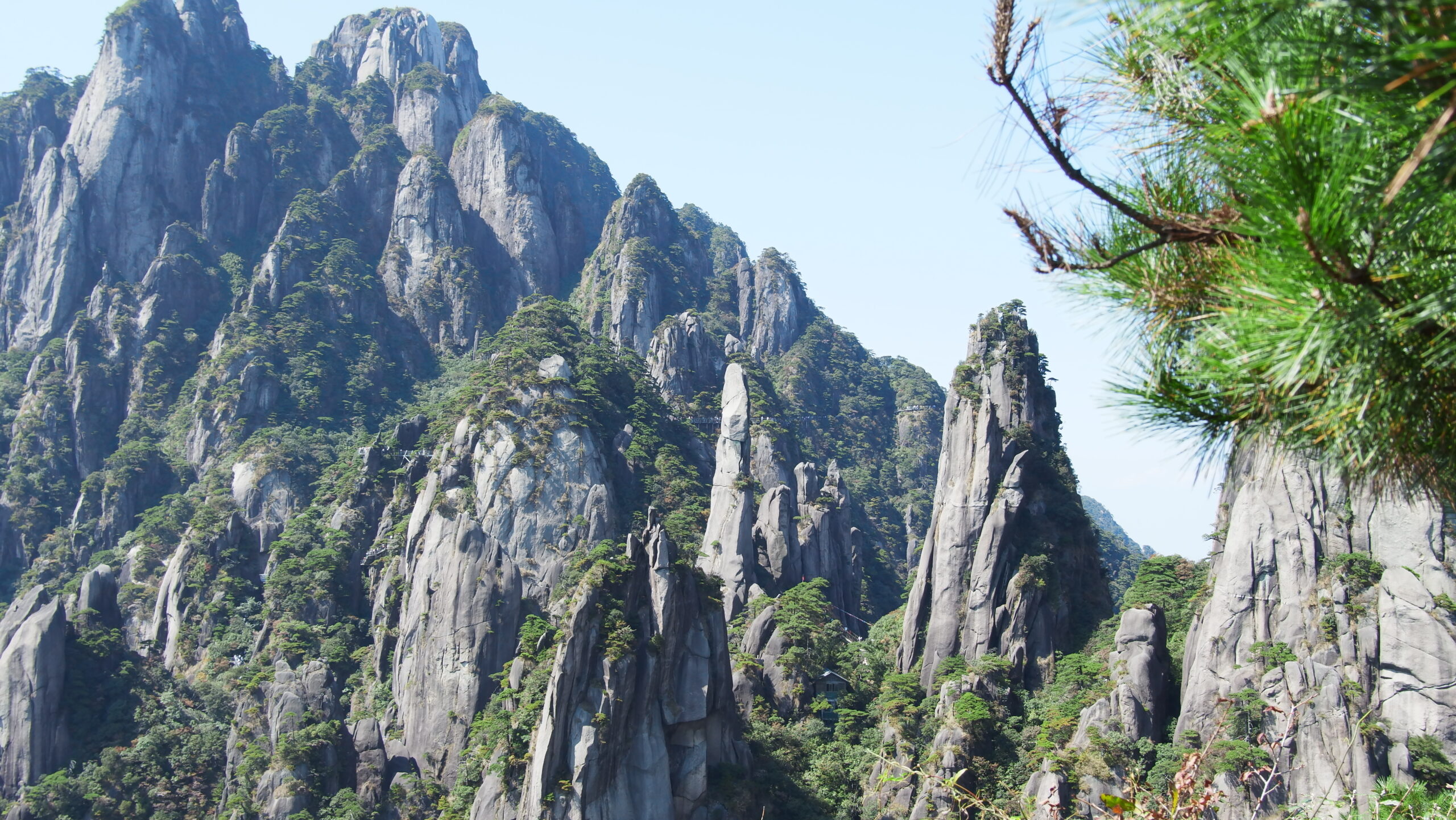 三清山