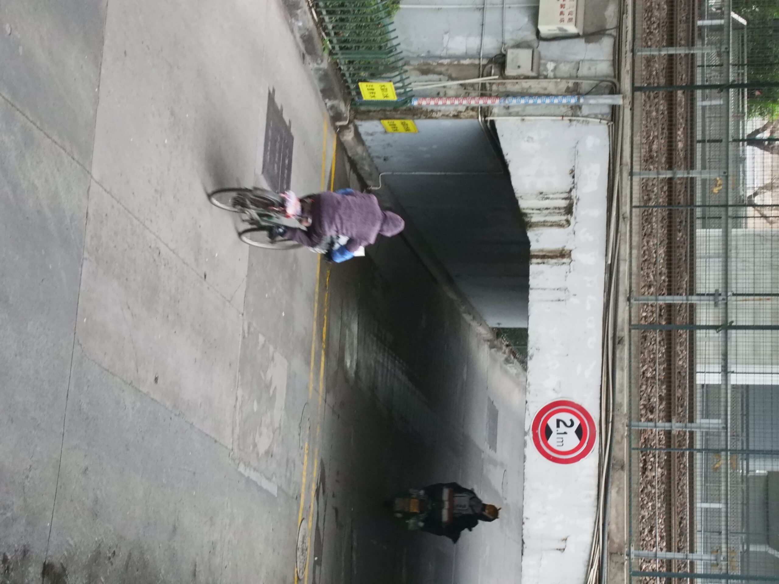 凤起路立交桥