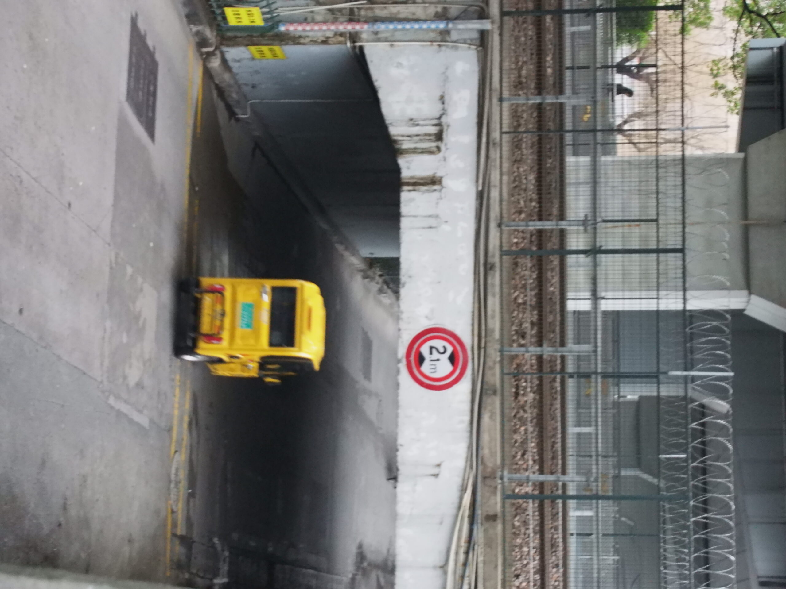 凤起路立交桥